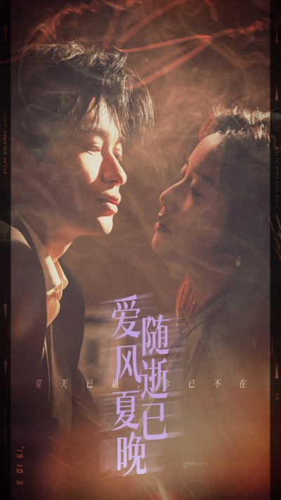 午夜巴黎没有你