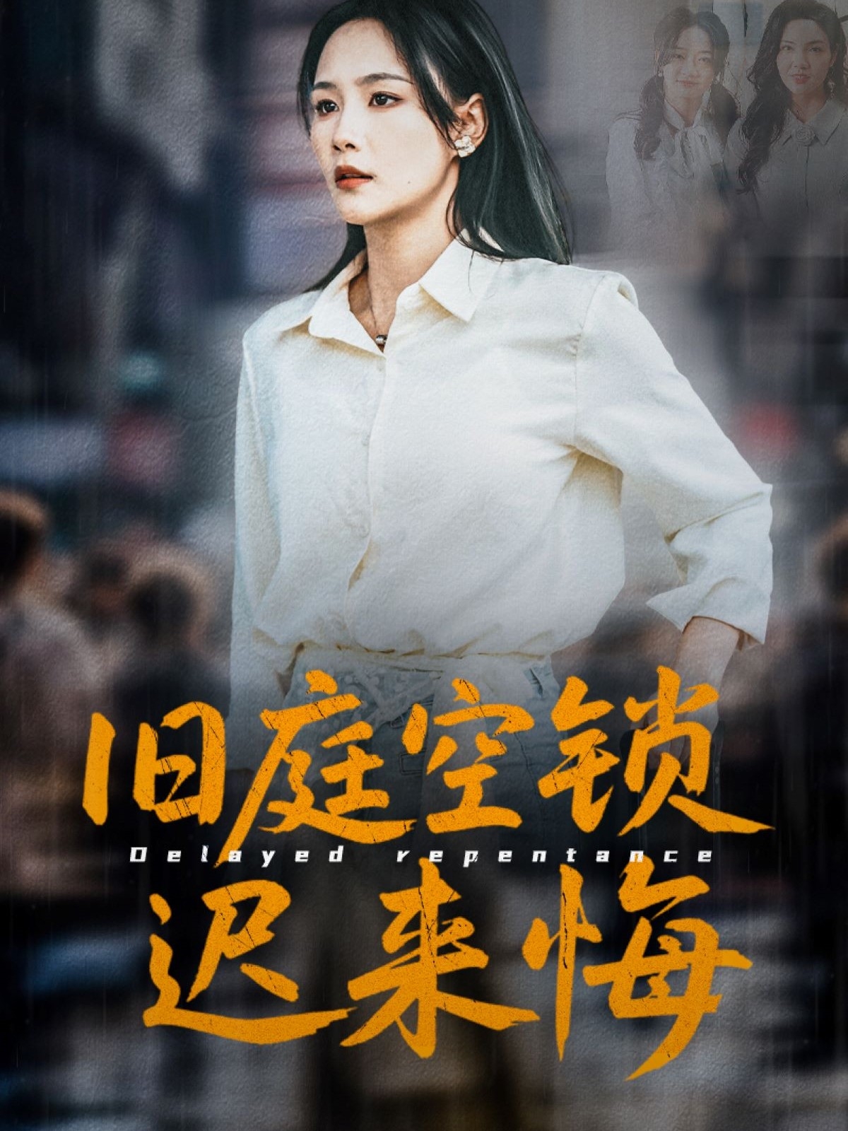 rorf.cn